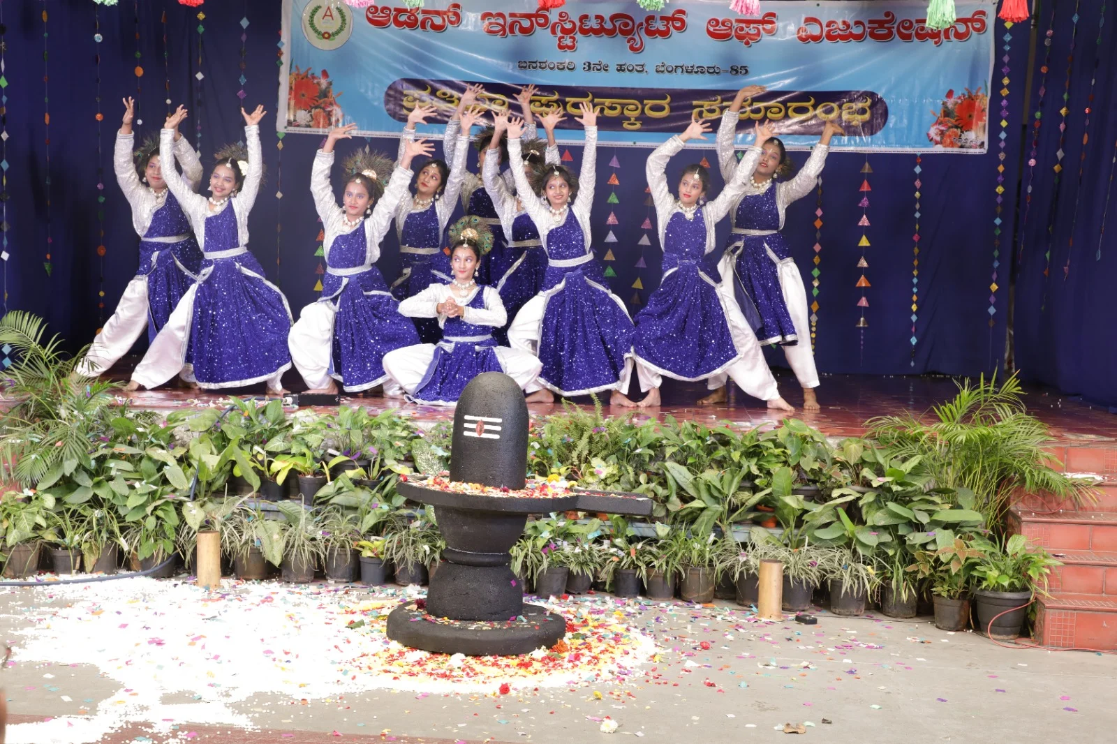 Prathibha Puraskara 1